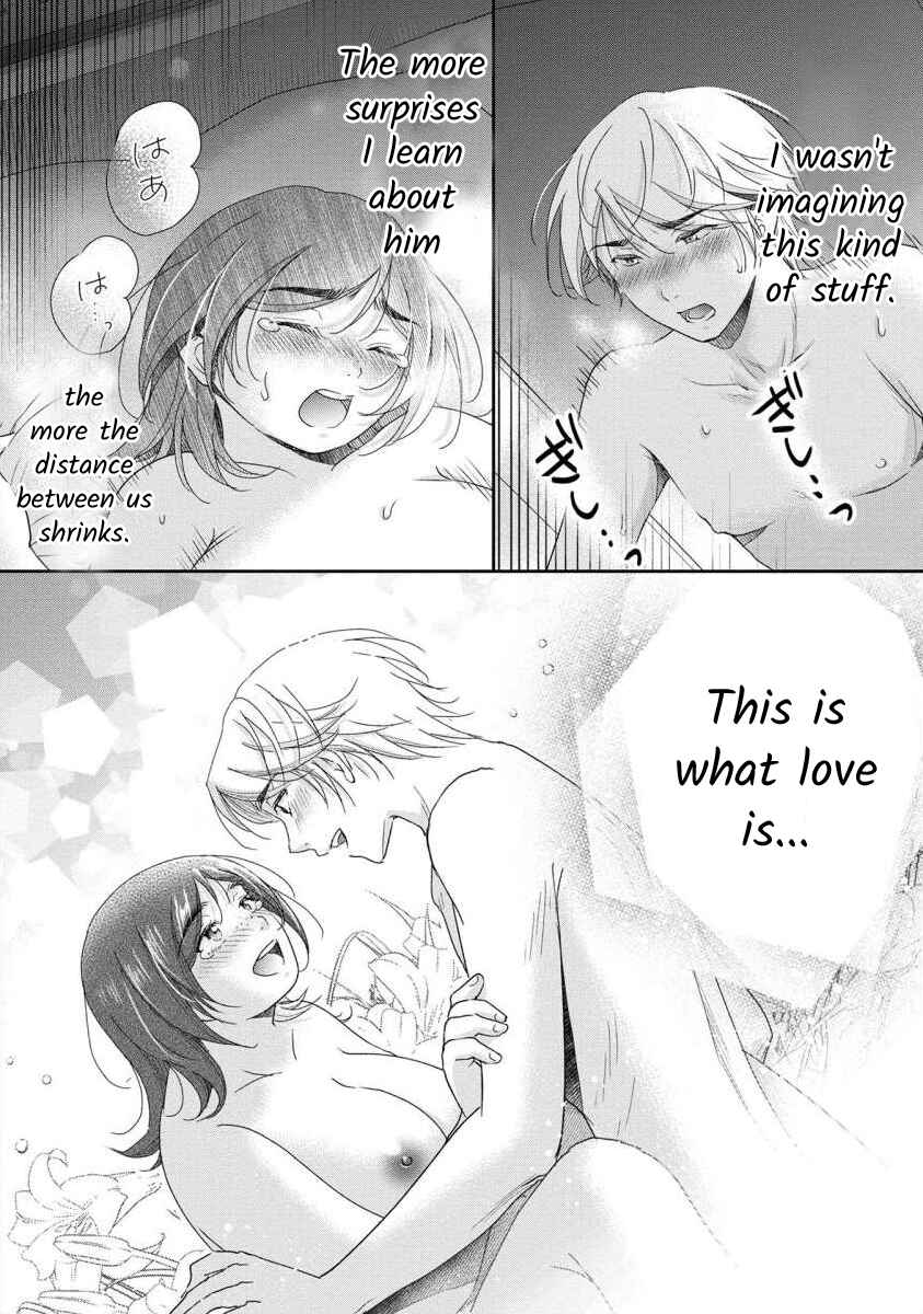 Page 18 Chapter 49.5 Moto Fuuzokujou ga Kanemochi Tsuma ni Narimashita