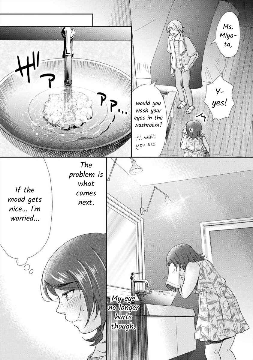 Page 3 Chapter 49.5 Moto Fuuzokujou ga Kanemochi Tsuma ni Narimashita