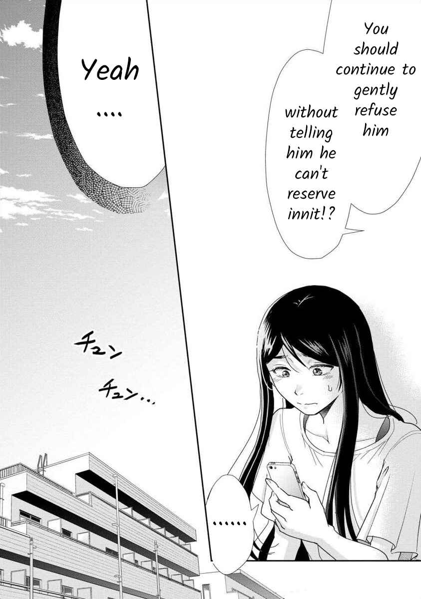 Page 11 Chapter 57 Moto Fuuzokujou ga Kanemochi Tsuma ni Narimashita