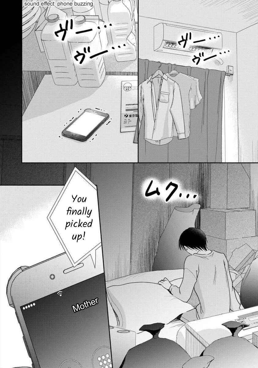 Page 12 Chapter 57 Moto Fuuzokujou ga Kanemochi Tsuma ni Narimashita