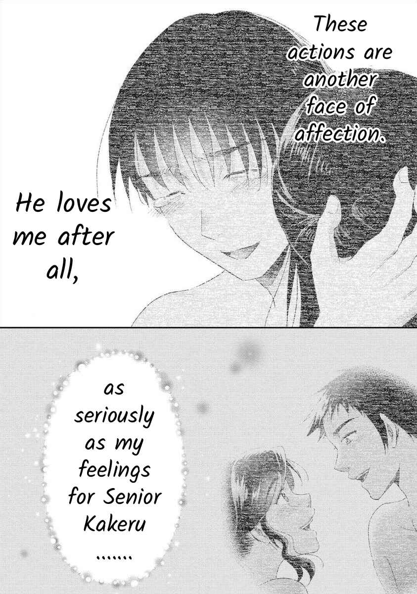 Page 22 Chapter 57 Moto Fuuzokujou ga Kanemochi Tsuma ni Narimashita