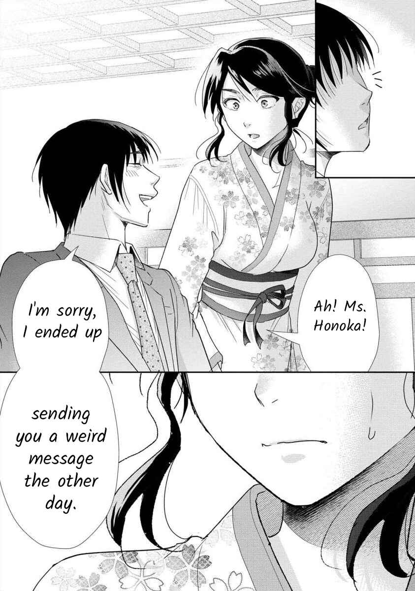 Page 4 Chapter 57 Moto Fuuzokujou ga Kanemochi Tsuma ni Narimashita