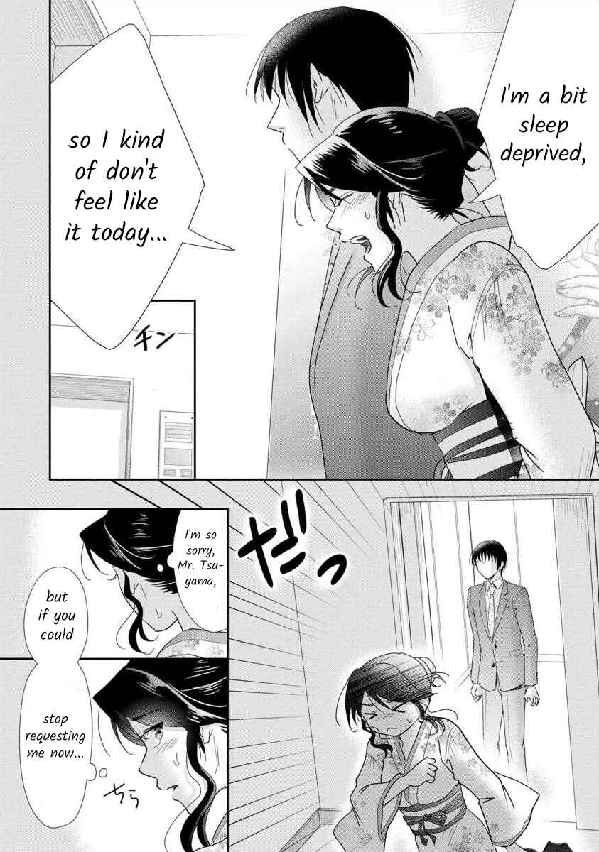 Page 6 Chapter 57 Moto Fuuzokujou ga Kanemochi Tsuma ni Narimashita