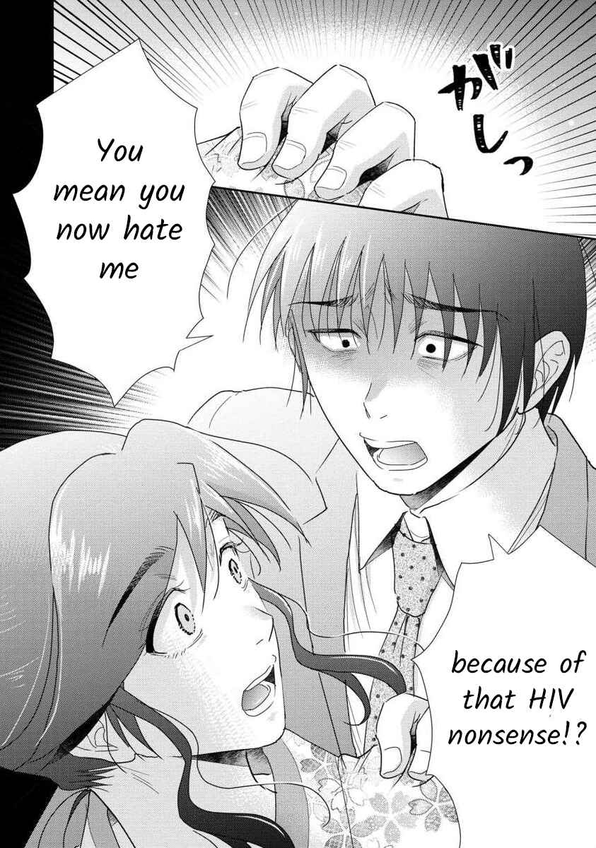 Page 7 Chapter 57 Moto Fuuzokujou ga Kanemochi Tsuma ni Narimashita
