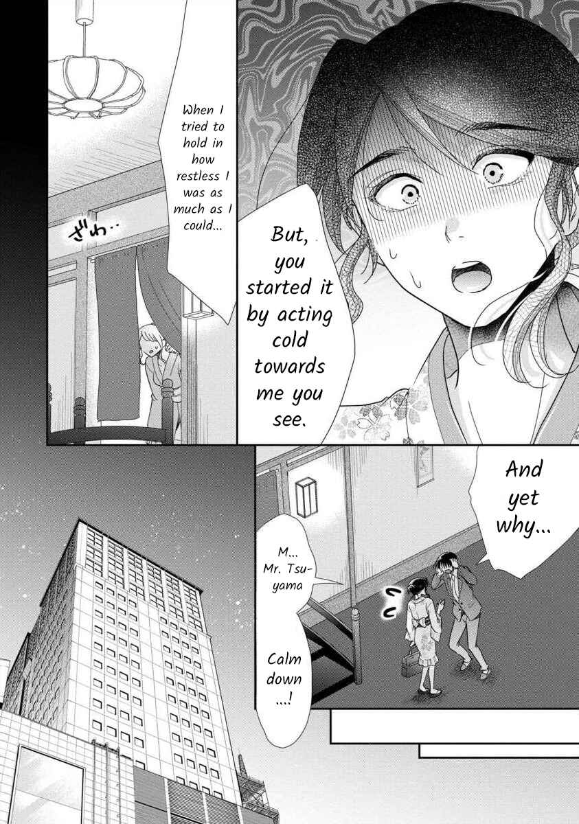 Page 8 Chapter 57 Moto Fuuzokujou ga Kanemochi Tsuma ni Narimashita