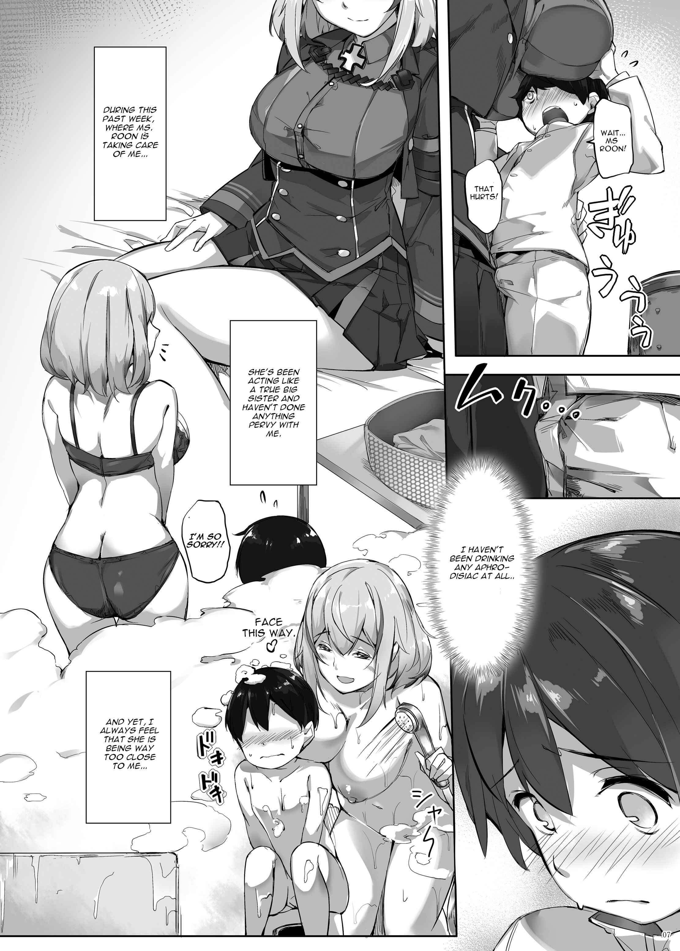 Page 7 Chapter 4 Azur Lane - Iron-Blooded Sisters Shota Solicitation Indecent Record (Doujinshi)