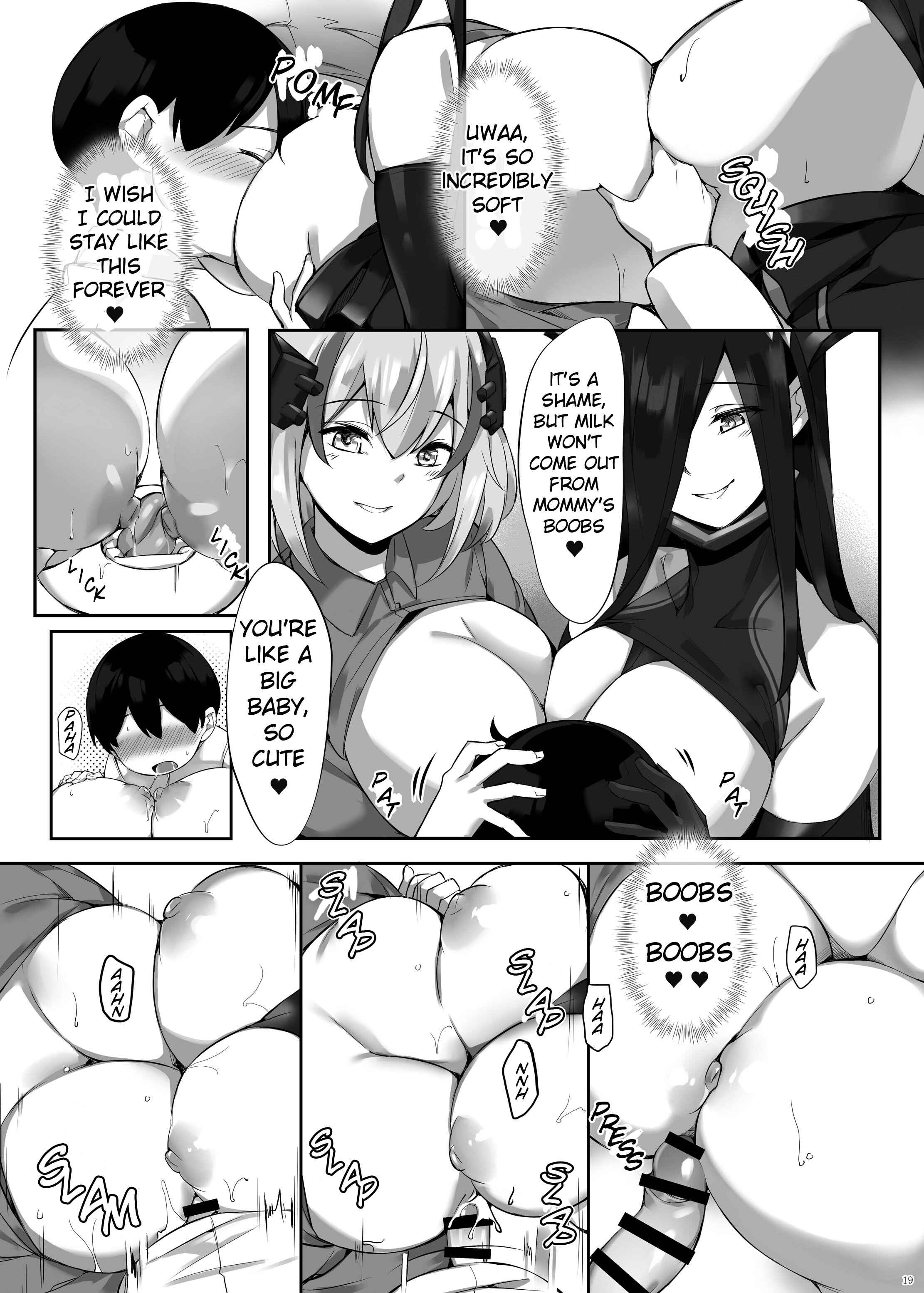 Page 19 Chapter Unknown_7200 Azur Lane - Iron-Blooded Sisters Shota Solicitation Indecent Record (Doujinshi)