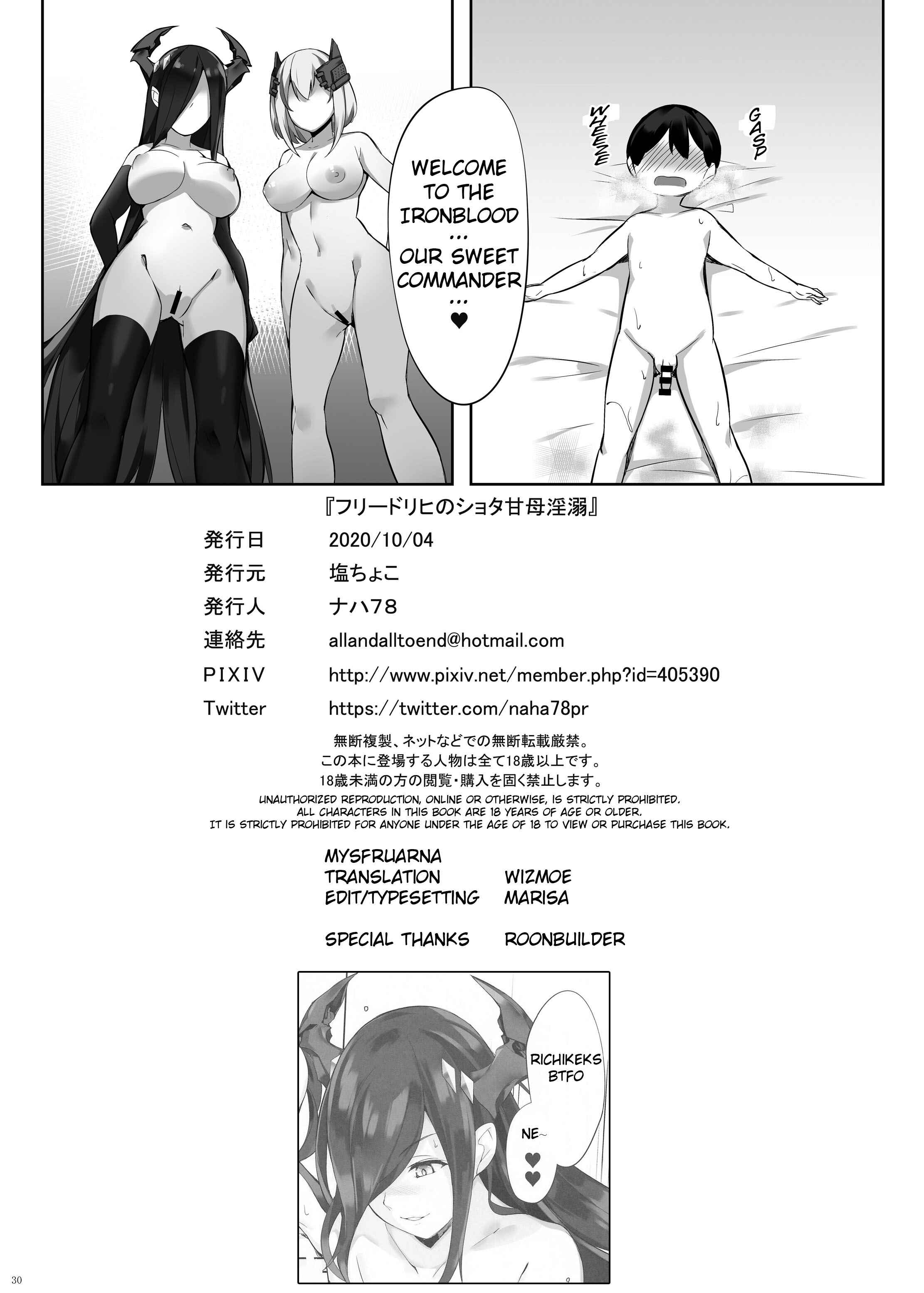 Page 30 Chapter Unknown_7200 Azur Lane - Iron-Blooded Sisters Shota Solicitation Indecent Record (Doujinshi)
