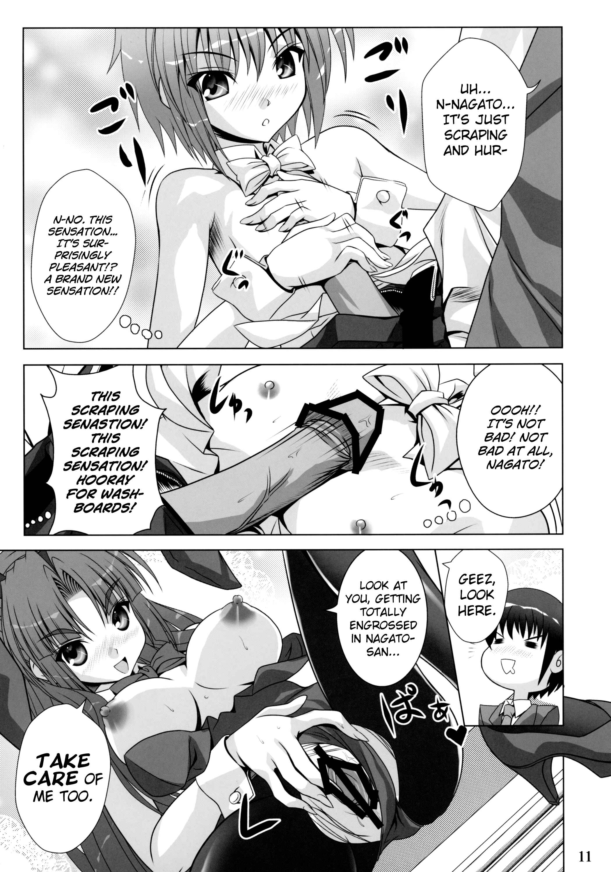 Page 10 Chapter Unknown_c498 Suzumiya Haruhi no Yuuutsu - Bunny Blue (Doujinshi)