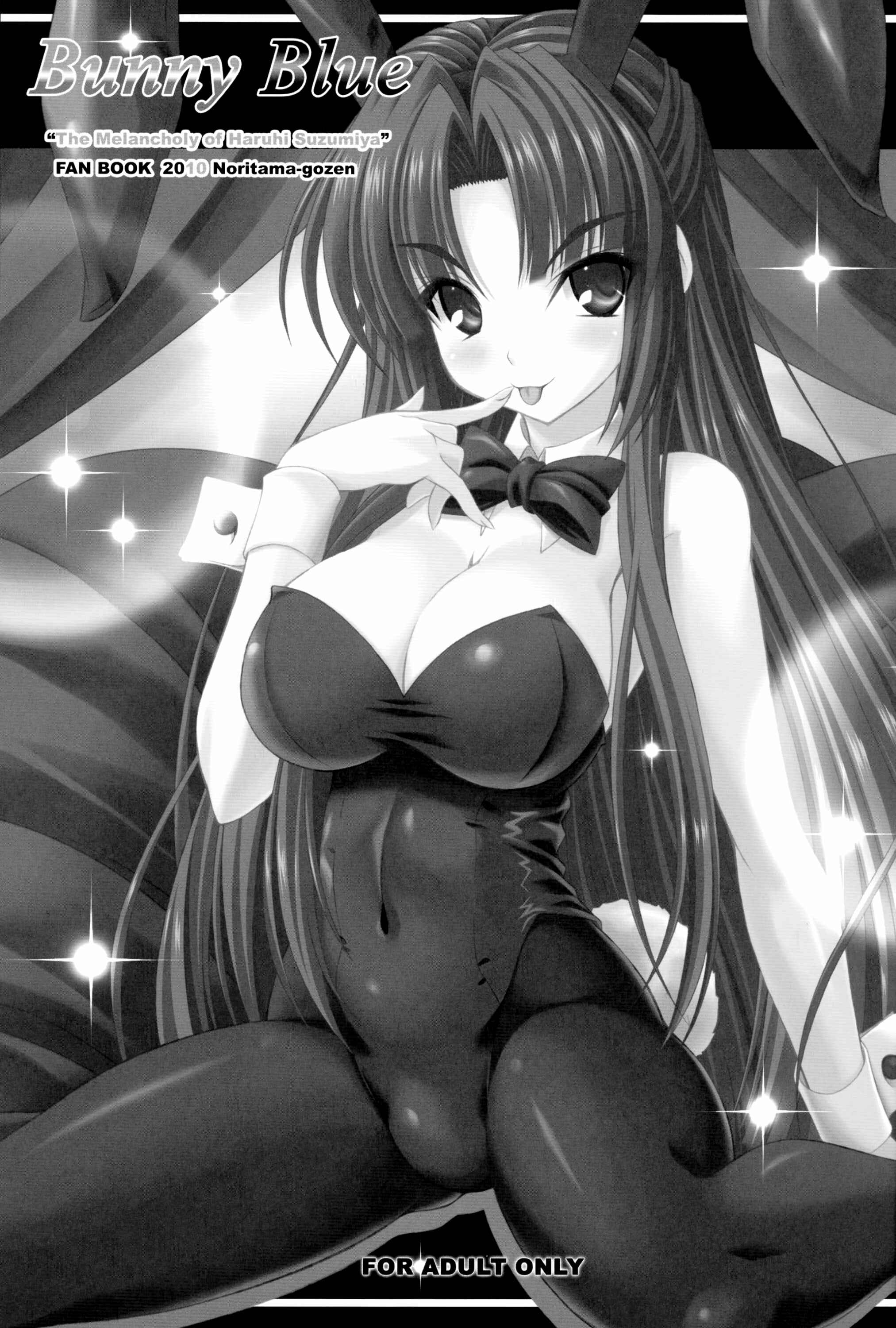Page 2 Chapter Unknown_c498 Suzumiya Haruhi no Yuuutsu - Bunny Blue (Doujinshi)