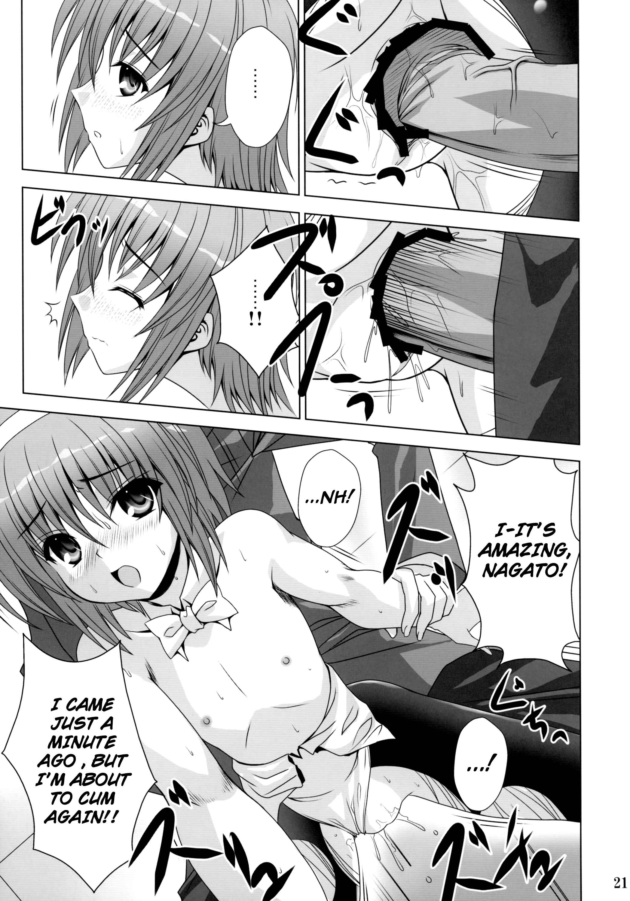 Page 20 Chapter Unknown_c498 Suzumiya Haruhi no Yuuutsu - Bunny Blue (Doujinshi)