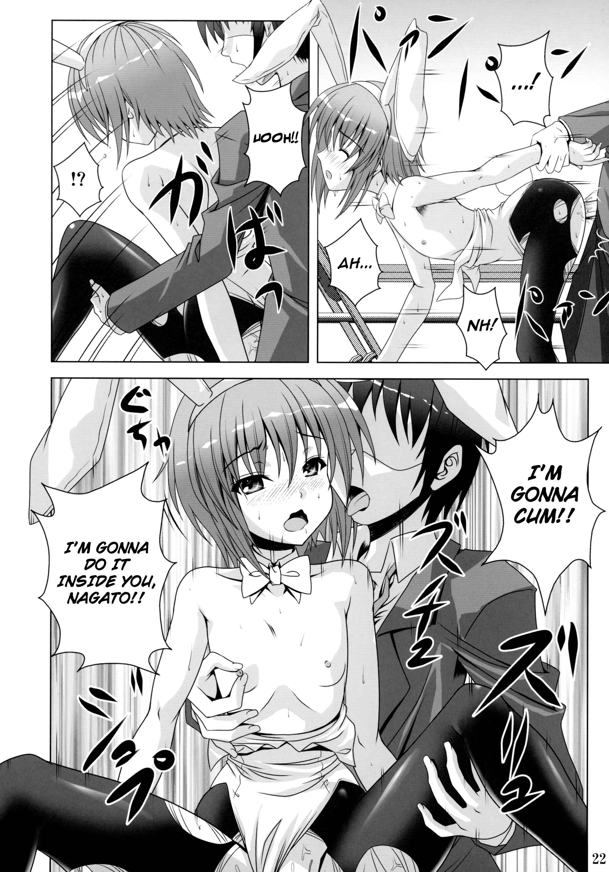 Page 21 Chapter Unknown_c498 Suzumiya Haruhi no Yuuutsu - Bunny Blue (Doujinshi)