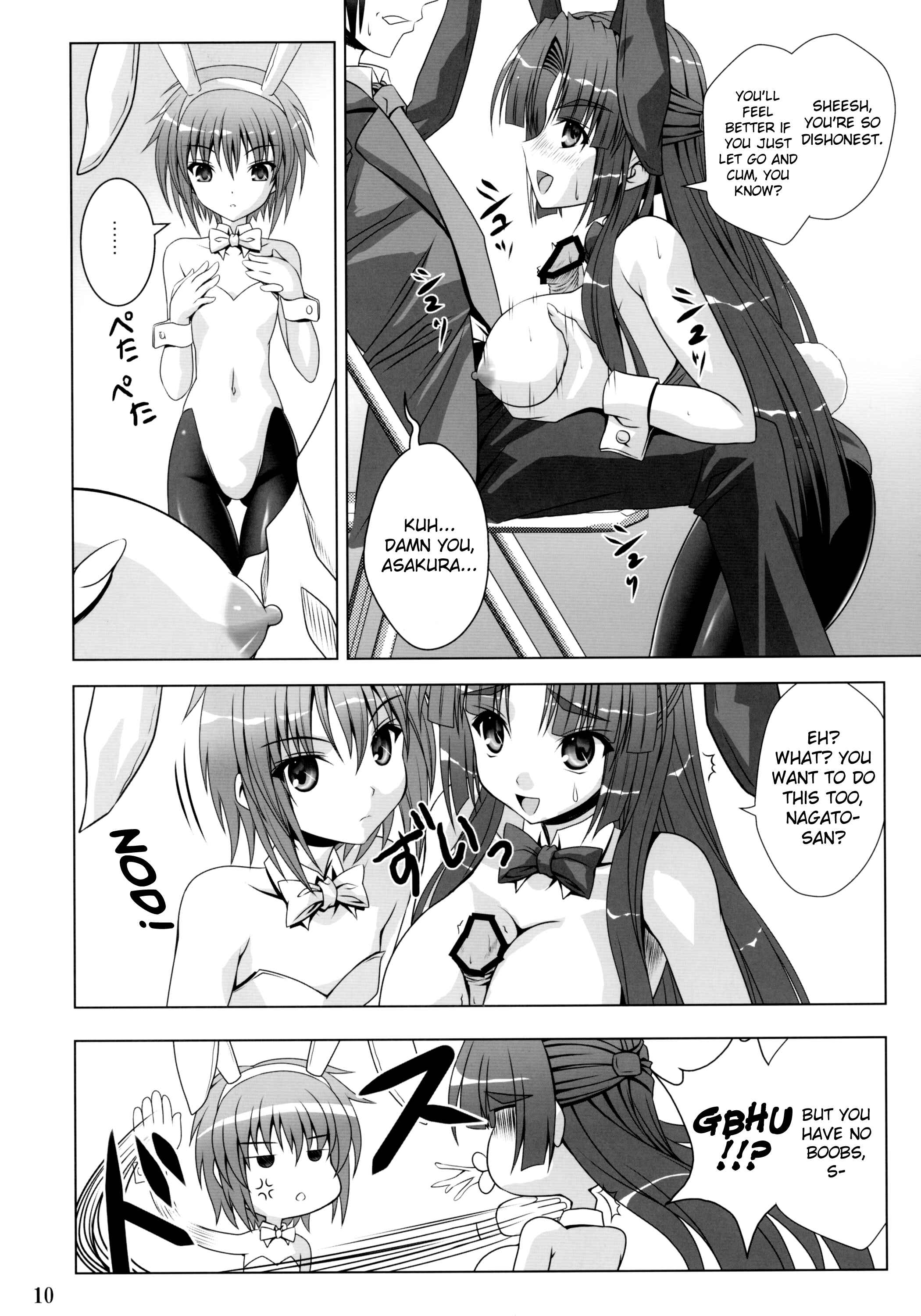 Page 9 Chapter Unknown_c498 Suzumiya Haruhi no Yuuutsu - Bunny Blue (Doujinshi)