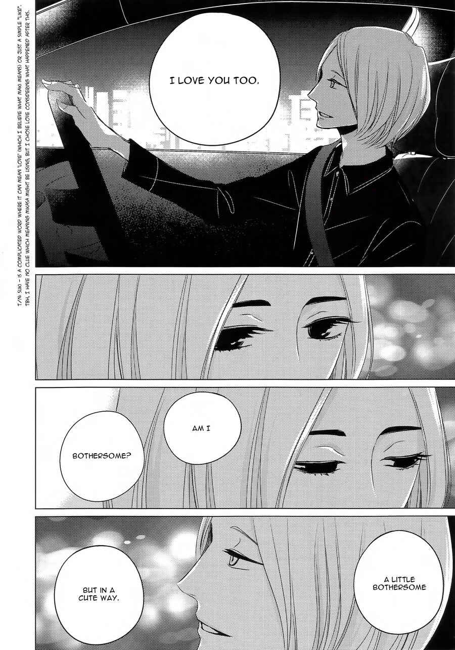 Page 15 Chapter Unknown_e215 Ashita Sekai ga Owarunara