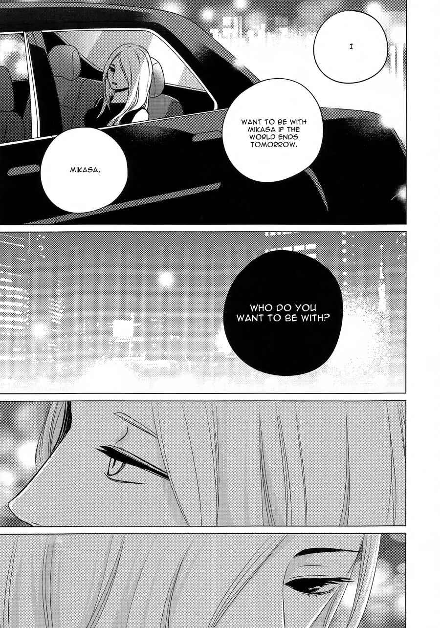 Page 16 Chapter Unknown_e215 Ashita Sekai ga Owarunara