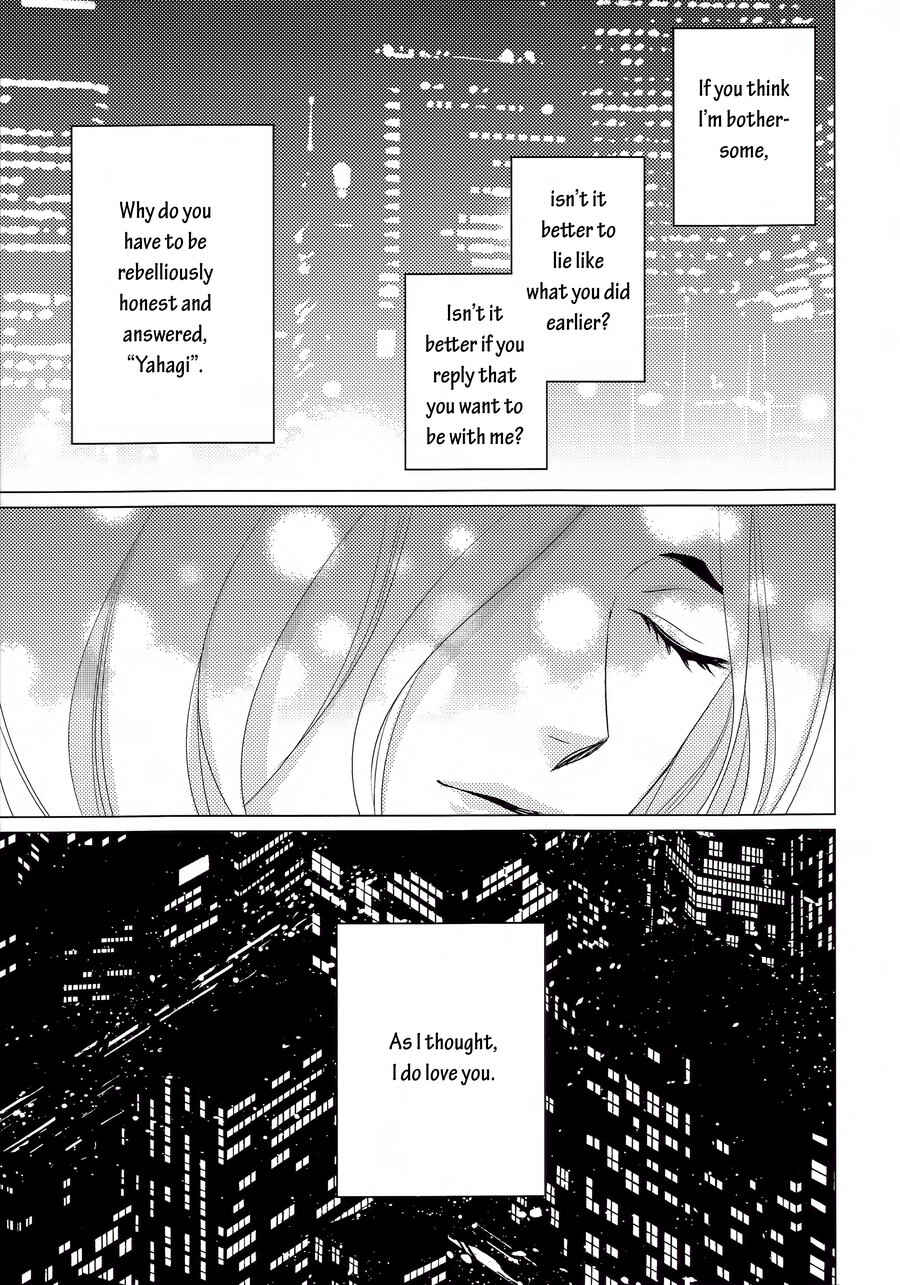 Page 18 Chapter Unknown_e215 Ashita Sekai ga Owarunara