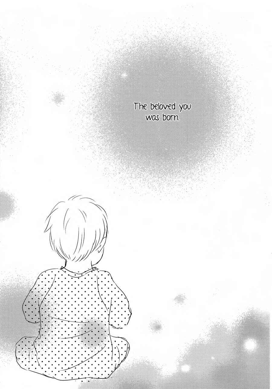 Page 38 Chapter Unknown_e215 Ashita Sekai ga Owarunara