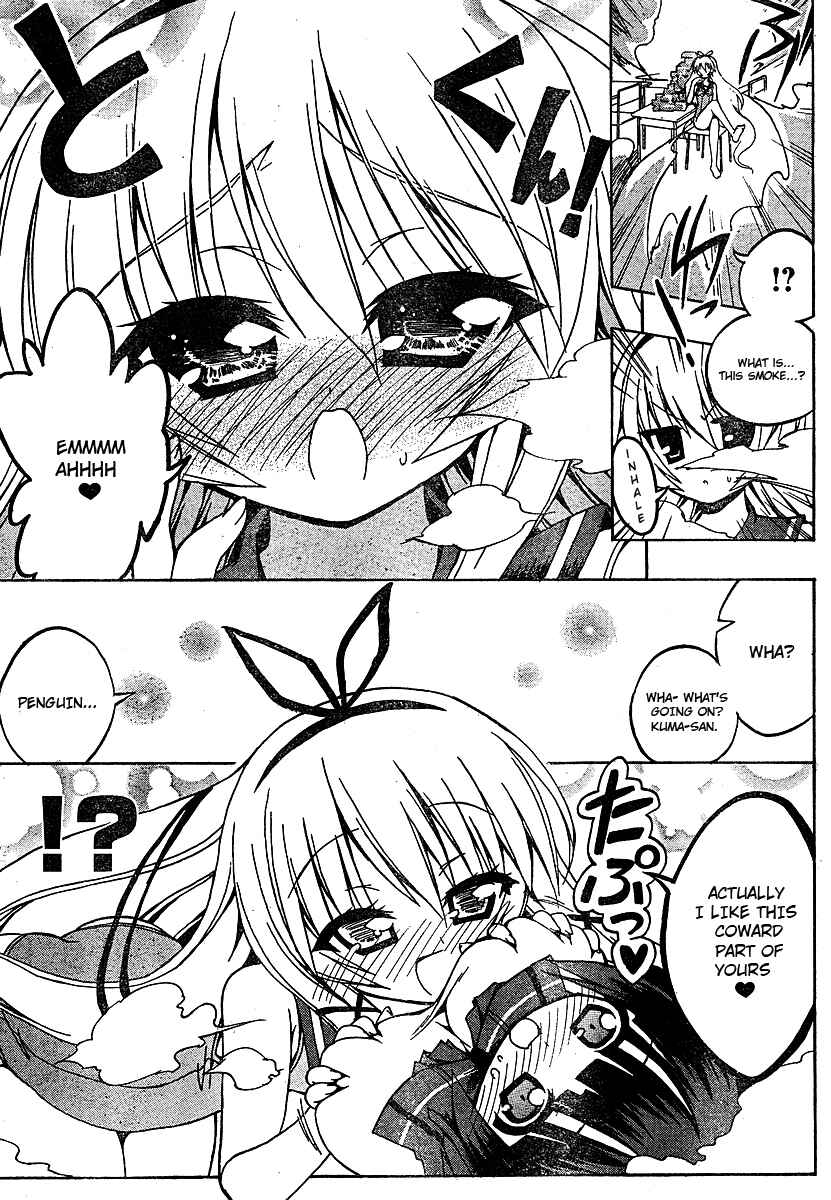 Page 11 Chapter 2 Penguin Musume MAX