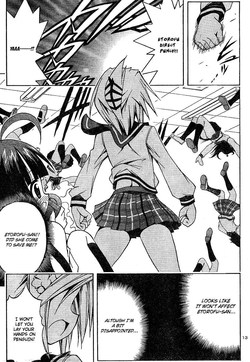 Page 13 Chapter 2 Penguin Musume MAX
