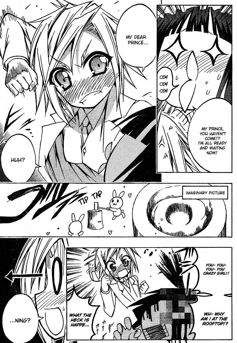 Page 23 Chapter 2 Penguin Musume MAX