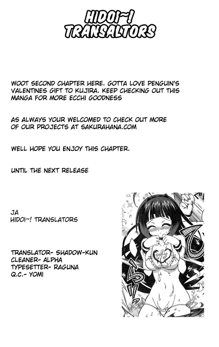Page 25 Chapter 2 Penguin Musume MAX