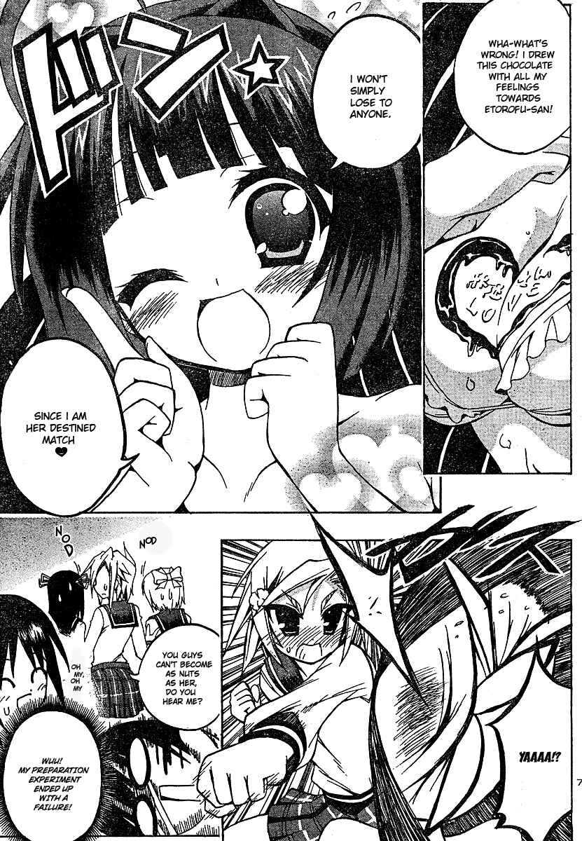 Page 7 Chapter 2 Penguin Musume MAX