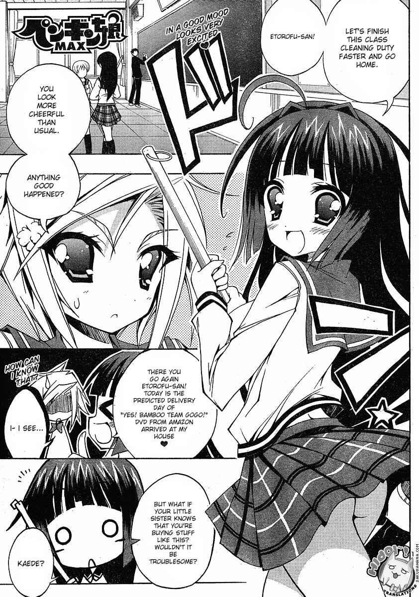 Page 1 Chapter 3 Penguin Musume MAX