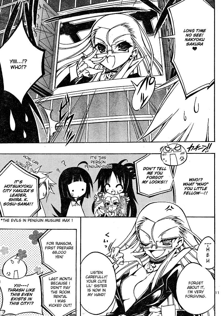Page 11 Chapter 3 Penguin Musume MAX