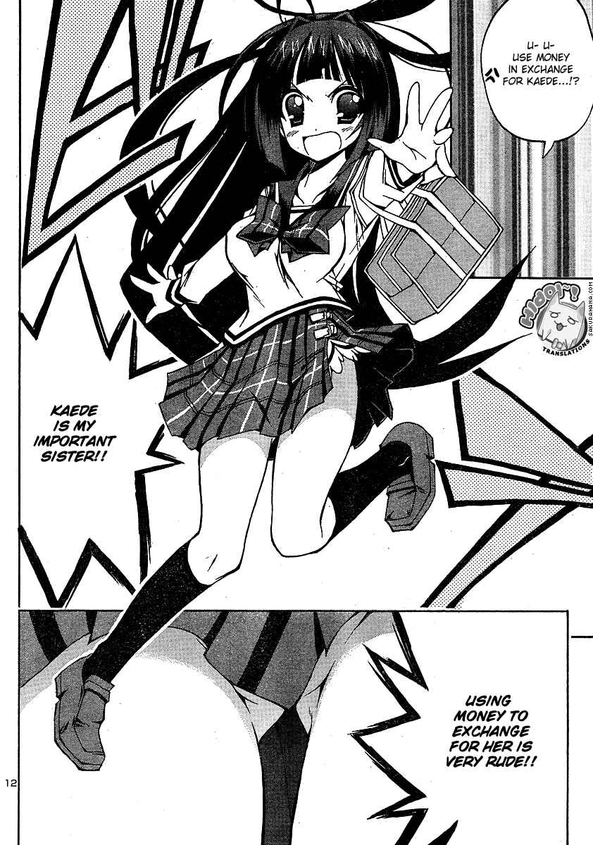 Page 12 Chapter 3 Penguin Musume MAX
