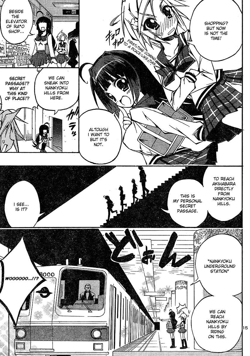 Page 15 Chapter 3 Penguin Musume MAX