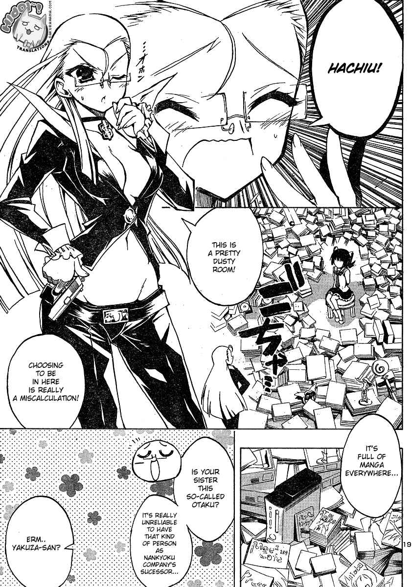 Page 19 Chapter 3 Penguin Musume MAX