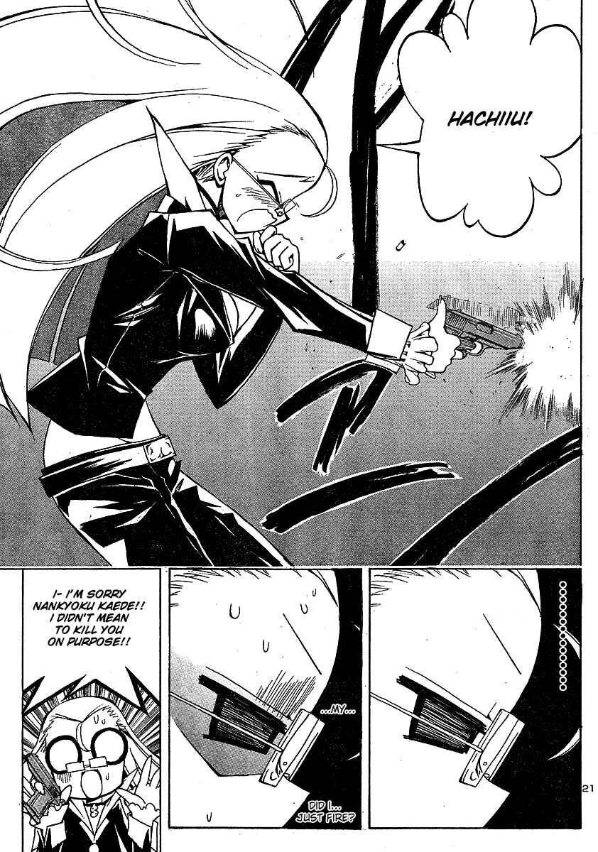 Page 21 Chapter 3 Penguin Musume MAX