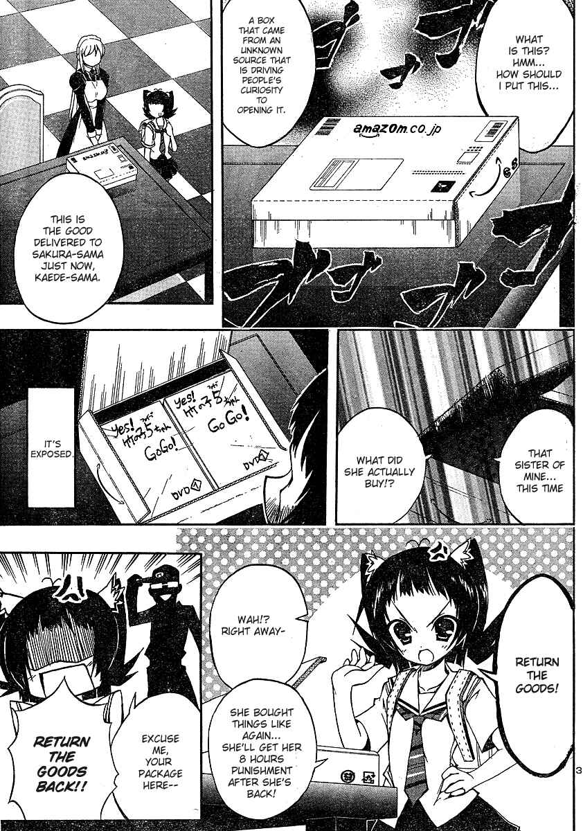 Page 3 Chapter 3 Penguin Musume MAX