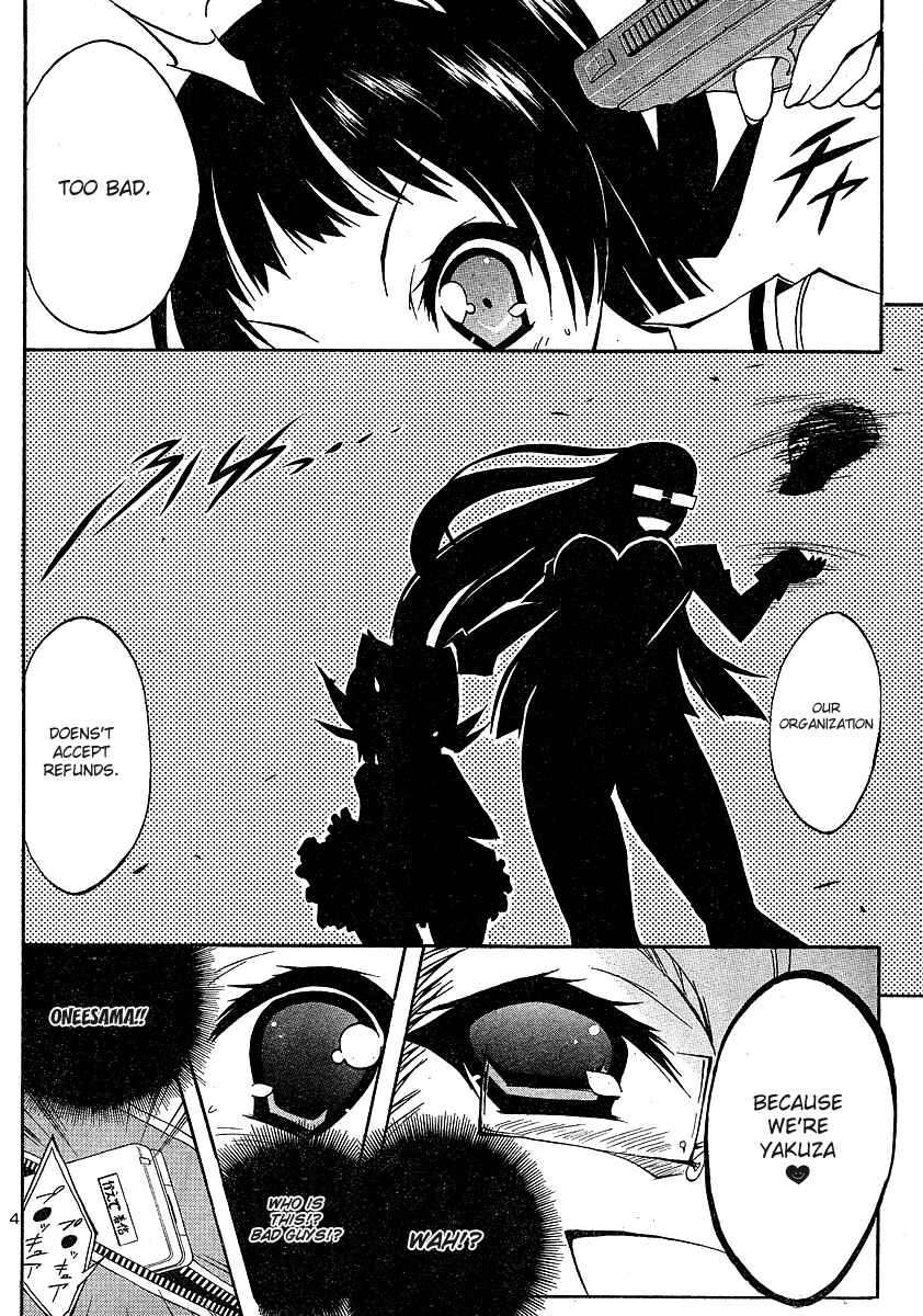 Page 4 Chapter 3 Penguin Musume MAX