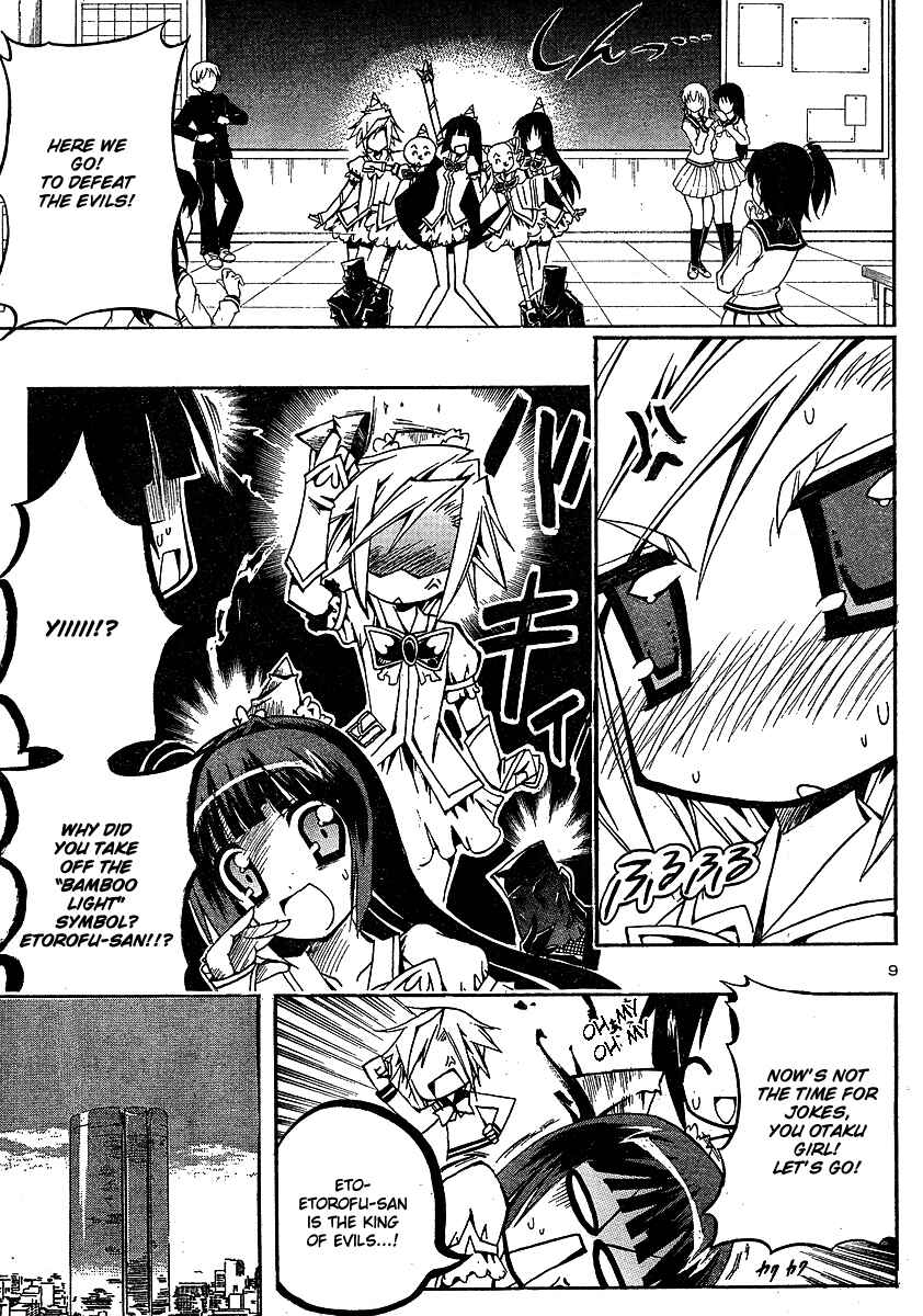 Page 9 Chapter 3 Penguin Musume MAX