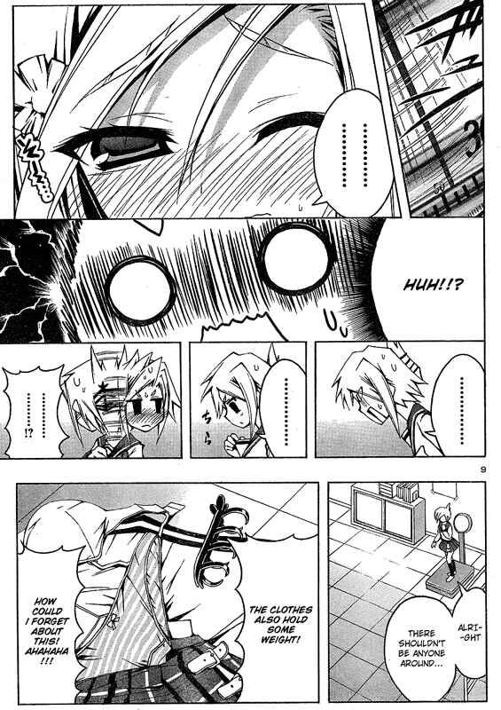 Page 10 Chapter 4 Penguin Musume MAX