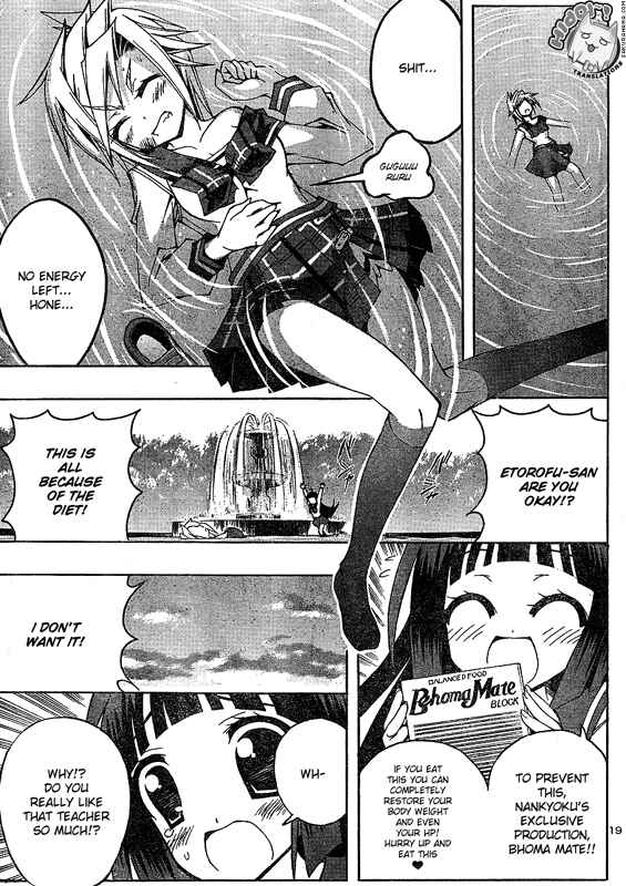 Page 20 Chapter 4 Penguin Musume MAX