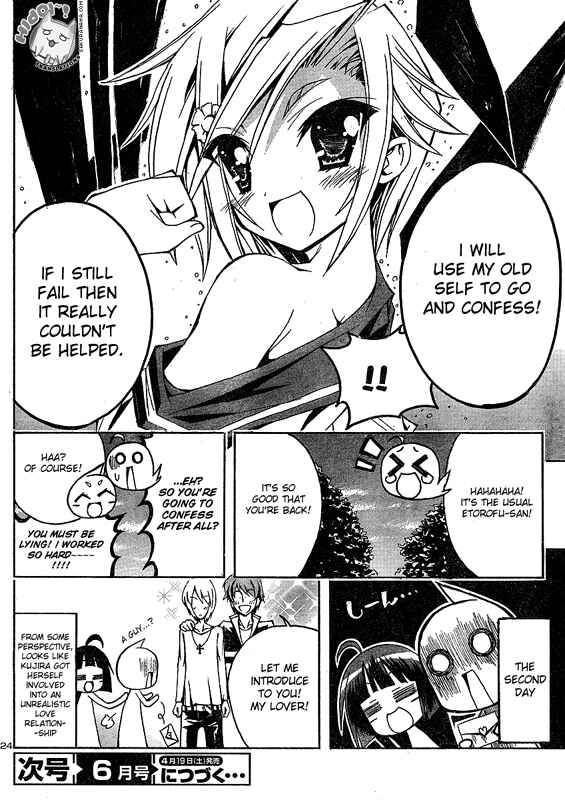 Page 25 Chapter 4 Penguin Musume MAX