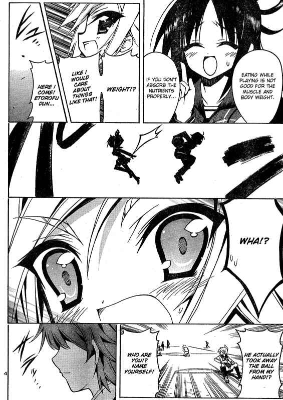 Page 5 Chapter 4 Penguin Musume MAX