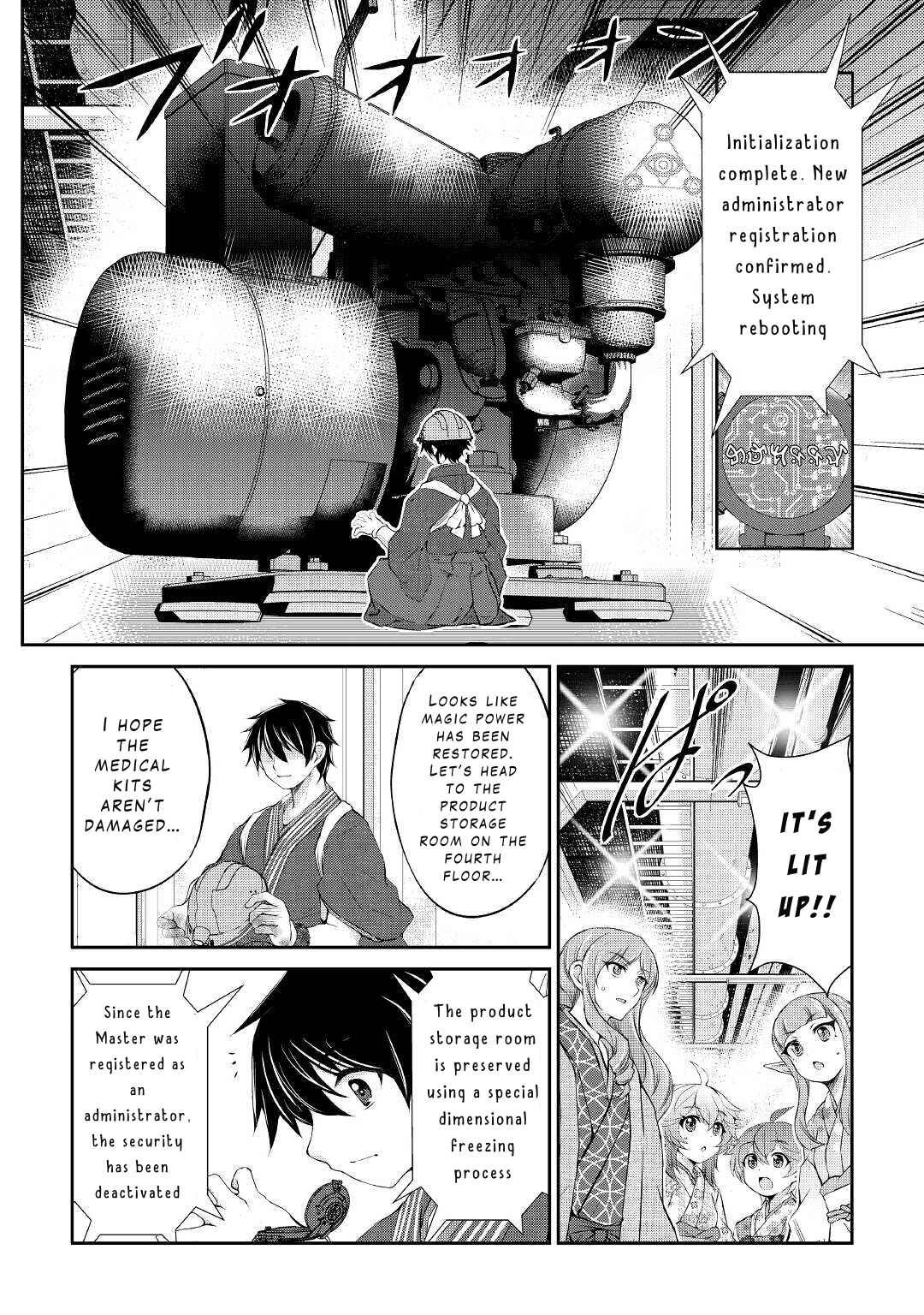 Page 8 Chapter 27 Ohitoyoshi Shokunin no Burari Isekai Tabi