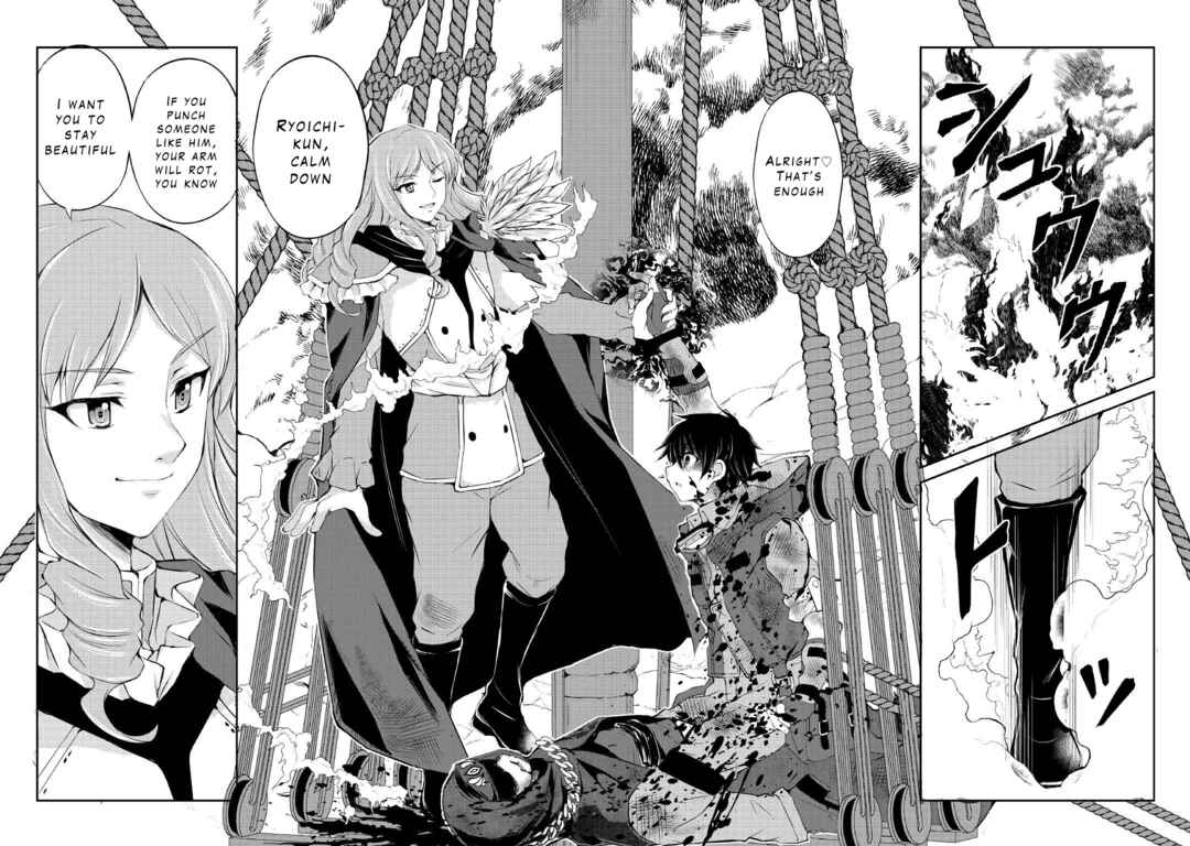 Page 10 Chapter 24 Ohitoyoshi Shokunin no Burari Isekai Tabi