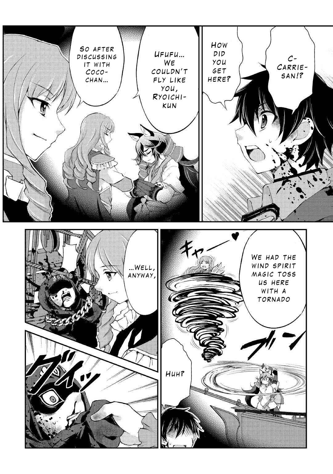 Page 11 Chapter 24 Ohitoyoshi Shokunin no Burari Isekai Tabi