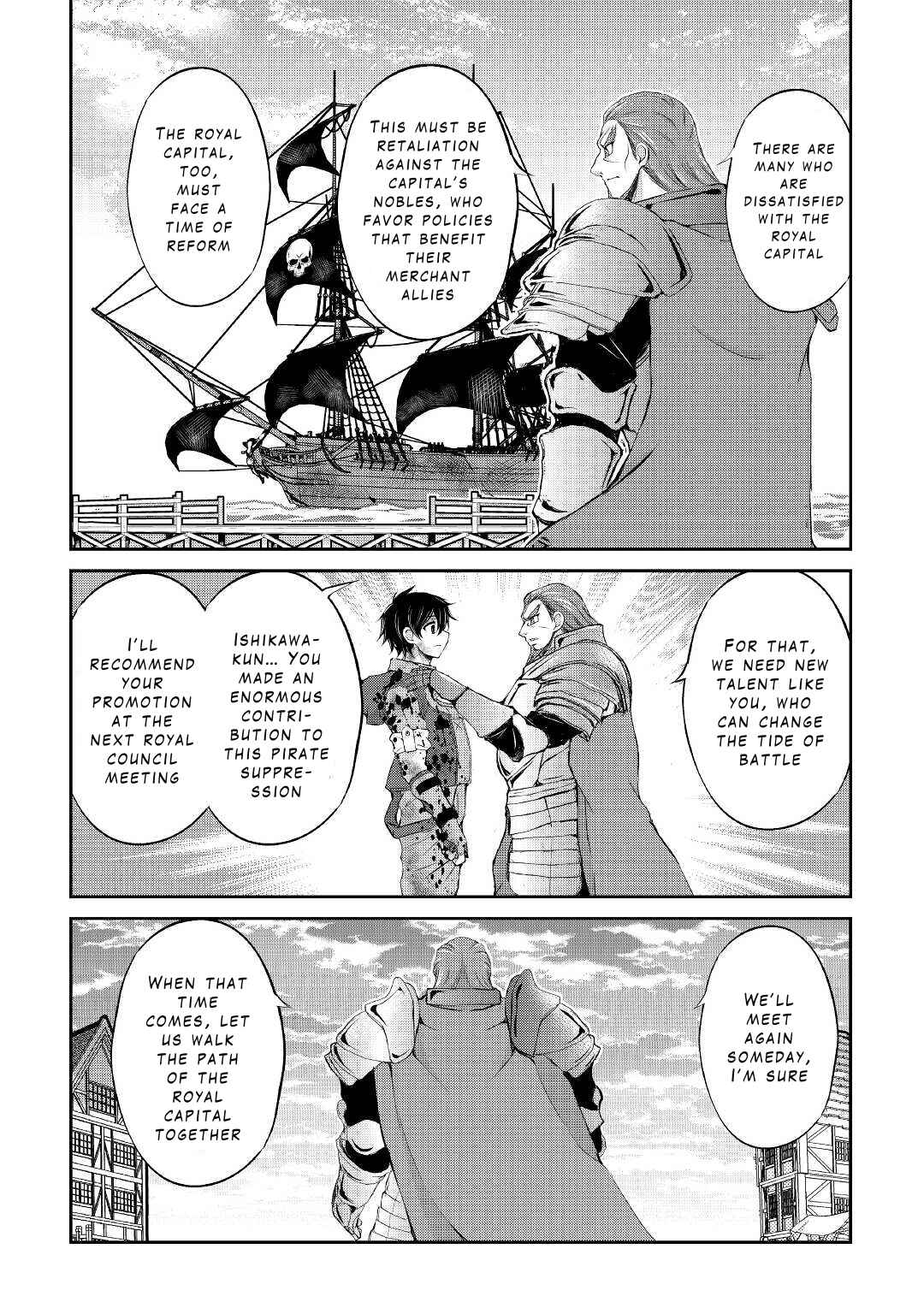 Page 17 Chapter 24 Ohitoyoshi Shokunin no Burari Isekai Tabi