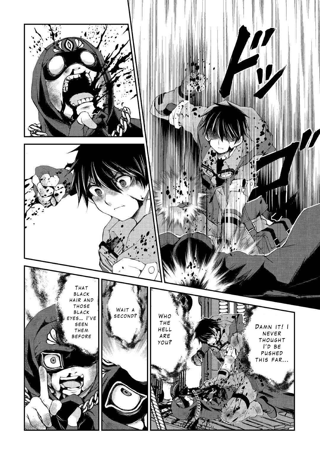 Page 2 Chapter 24 Ohitoyoshi Shokunin no Burari Isekai Tabi