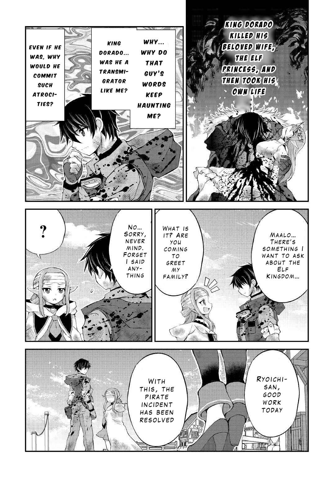 Page 20 Chapter 24 Ohitoyoshi Shokunin no Burari Isekai Tabi