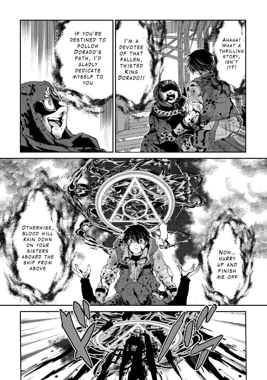 Page 6 Chapter 24 Ohitoyoshi Shokunin no Burari Isekai Tabi
