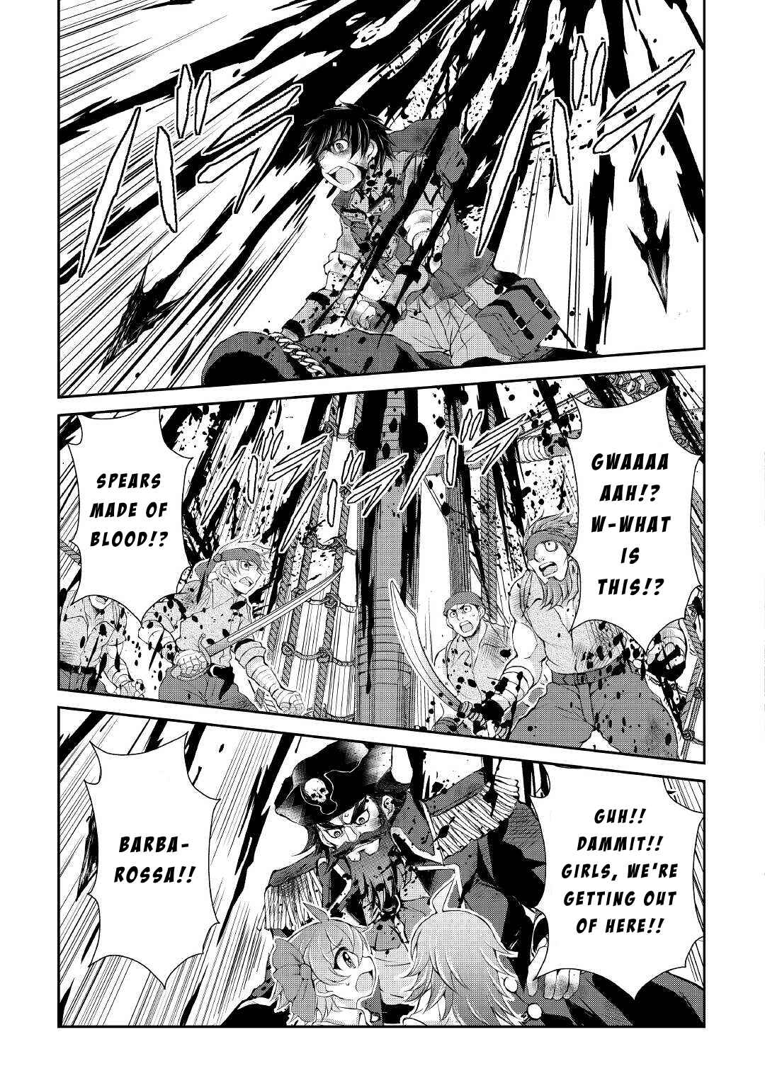 Page 7 Chapter 24 Ohitoyoshi Shokunin no Burari Isekai Tabi