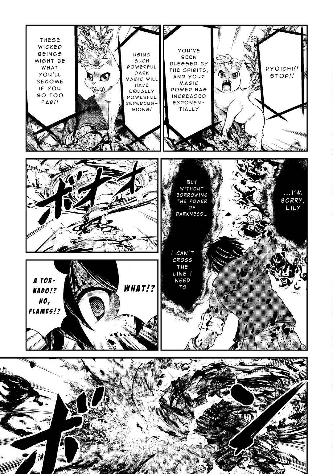 Page 9 Chapter 24 Ohitoyoshi Shokunin no Burari Isekai Tabi