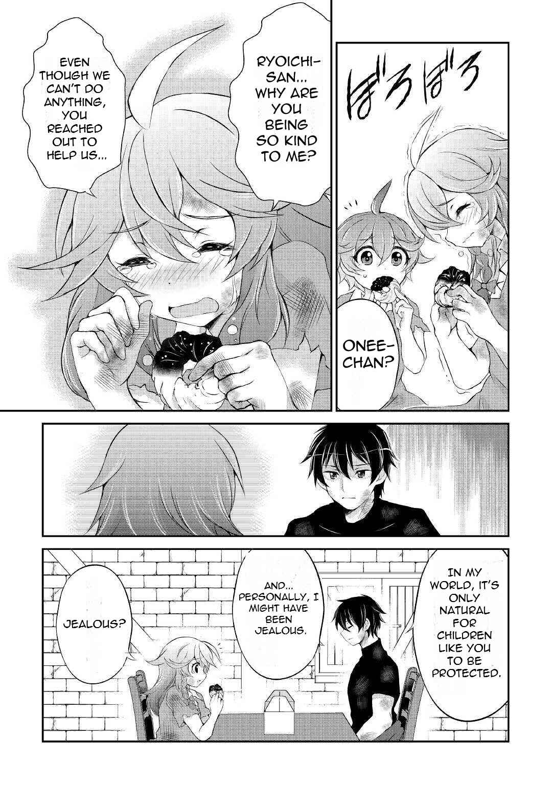 Page 16 Chapter 5 Ohitoyoshi Shokunin no Burari Isekai Tabi