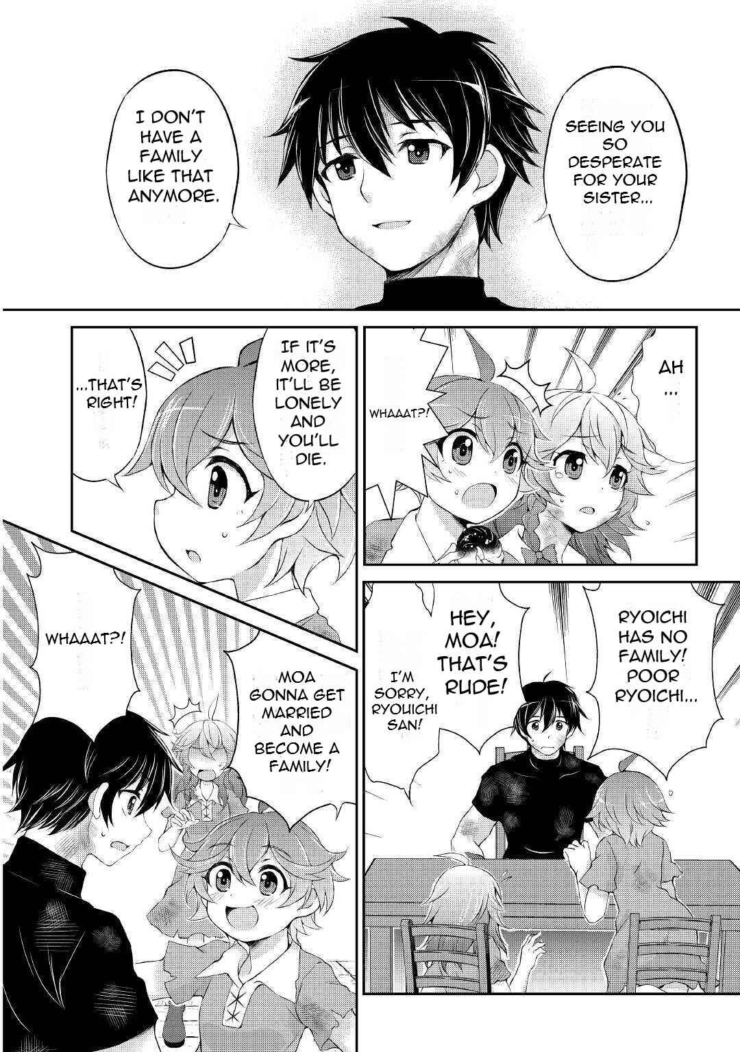 Page 17 Chapter 5 Ohitoyoshi Shokunin no Burari Isekai Tabi